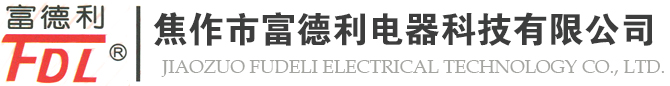 h-logo